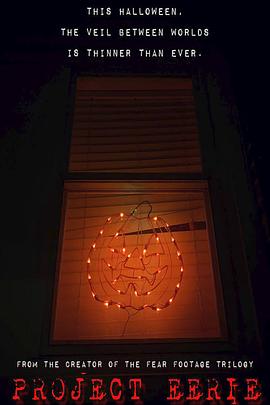 恐怖计划[电影解说]封面图